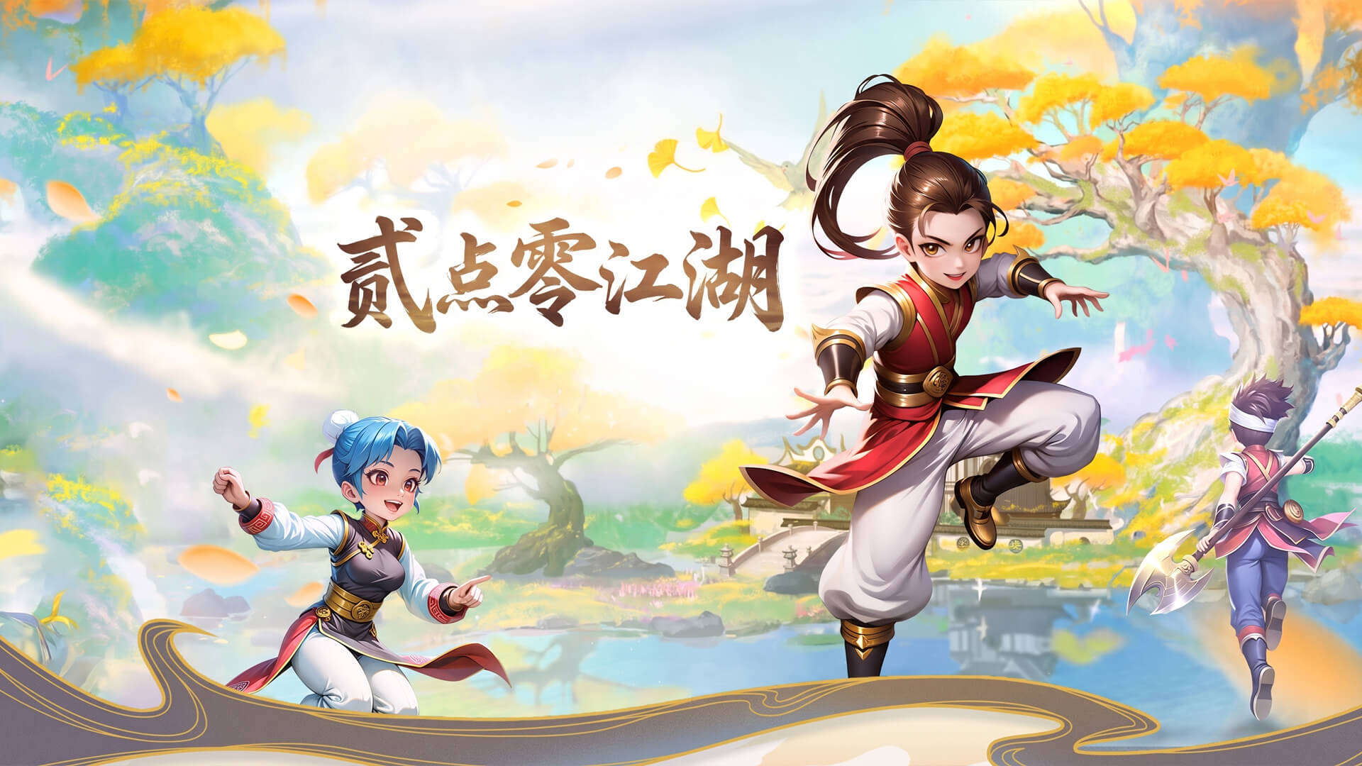 资讯中心左侧展示图